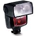 Pentax AF 360 FGZ Flash for Pentax and Samsung Digital SLR Cameras (w/ case)