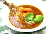 北海道　野菜とハーブが香る札幌スープカレー[まるごとチキンレッグ入] プロダクト