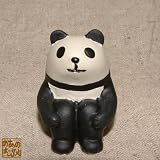 □■□ DECOLE「Concombre」まったりマスコット 体育座り「PANDA/パンダ」DE23951 □■□
