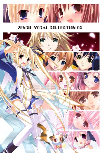 Cover image : PENCIL VOCAL COLLECTION 02