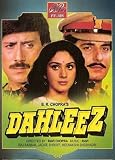 Dahleez (1986) (Hindi Film / Bollywood Movie / Indian Cinema DVD)