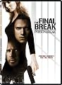 The Final Break poster