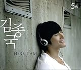 キム・ジョングク 5集 - Here I Am(韓国盤)