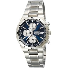 Seiko Men's Alarm Chronograph Silver-Tone Watch #SNA695