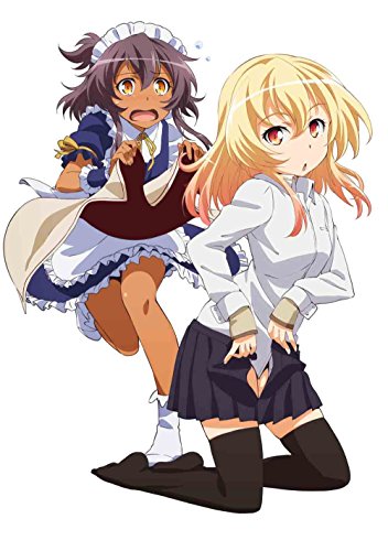 龍ヶ嬢七々々の埋蔵金 2(完全生産限定版) 田辺留依 小野友樹