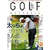 GOLF mechanic Vol.44�iDVD�t�j (�G���^�[�u���C�����b�N)