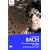 21st Century Bach: Complete Organ Works Vol.1 (John Scott Whiteley) [DVD] [1996]