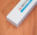 Woodstock International G3295 Japanese Water Stone - 8-1/8