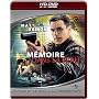 La memoire dans la peau - the bourne identity [HD DVD]