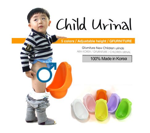 New Potty Pee Training Toilet for Boy--white