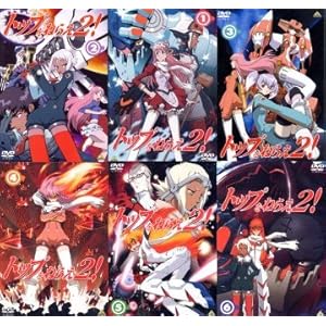 �g�b�v���˂炦2! �S6���Z�b�g [�}�[�P�b�g�v���C�X DVD�Z�b�g]