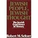 Jewish People, Jewish Thought : The Jewish Experience in History