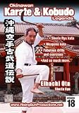 Okinawan Karate & Kobudo legends 18 Eihachi Ota Shorin Ryu