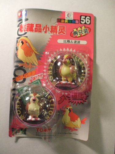 Pidgey Pidgeot Figure Tomy Auldey Pokemon Figures Rare