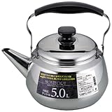 �����t�H�[�� IH�Ή� �P�b�g�� 5.0L MR-3153