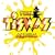 The Tiswas Album