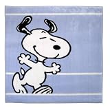 Eigenschaften Aquanova / Peanuts Badteppich Snoopy