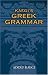 Book Kaegi's Greek Grammar (Dover Book on Language)