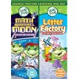 LeapFrog: Math Adventure to the Moon Letter Factory by 