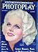 Search : PHOTOPLAY Magazine, December 1931, with JEAN HARLOW on the cover.  Scarce, fragile condition.  Inside we have beauty article with CLAUDETTE COLBERT, candids of CHAPLIN, full page ad BLONDE CRAZY with James Cagney.