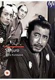 Sanjuro [DVD] [Import] Hiroshi Koizumi