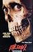 Evil Dead II [VHS]