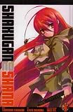 Shakugan No Shana 1