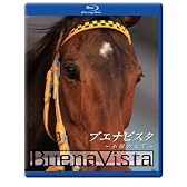 ブエナビスタ　不屈の女王 [Blu-ray]