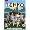 Tenko Series Two [DVD]