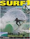SURF 1 (サーフファースト) 2008年 07月号 [雑誌]