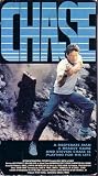 CHASE - (1990 -Aka "DEATH CHASE")