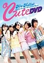 アロハロ!℃-ute DVD