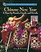 Chinese New Year: A Time for Parades, Family, and Friends (Finding Out About Holidays)