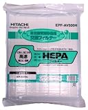 日立　空気清浄機交換用フィルター　EPF-AV500H EPF-AV500H