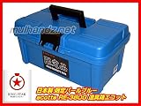 日本製 限定パールブルーecotte RE-380G 道具箱エコットシリーズ リングスター エコット 工具箱 RINGSTAR