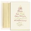 Peace Hope Love Tree On Ecru Christmas Cards -