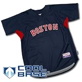 Boston Red Sox Authentic COOL BASE Road Batting Practice Jersey