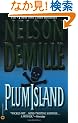 Plum Island