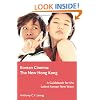Korean Cinema: The New Hong Kong