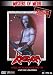 Venom - Hell at Hammersmith / Live in London von Venom - alle Infos