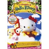Hello Kitty - Il Villaggio Di Hello Kitty #02 - Giochiamo Insieme!