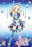 アイカツ! あかりGeneration 5 [DVD]