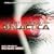 Battlestar Galactica
