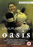 Oasis [DVD]