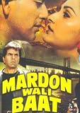 Mardon Wali Baat (1988) (Hindi Film / Bollywood Movie / Indian Cinema DVD)