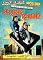 Be Kind Rewind