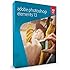 Adobe Photoshop Elements 13 [Old Version]
