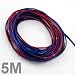Outstanding Decorative 5M Blue Universal Headlight Switch Shift Knob Steering Wheel Dashboard Grille Taillight Pillar Moulding Trim Strip Line For Audi A3 A4 A5 A6 A4 Avant S4 A5 Cabriolet S5 Cabriolet TT R8 Q5 Q7 Quattro