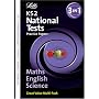 KS2 English,Maths and Science (SATs/National Tests Practice Paper Folders)
