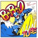 B☆B☆Q